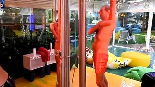 La sexy doccia di Sofia Giaele al Grande Fratello Vip