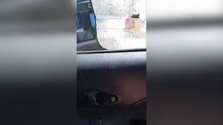 Sega sconosciuto dal finestrino