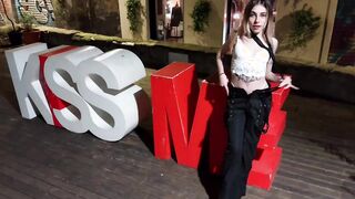 Kiss me baby FIdanzata esibizionista fladh culo