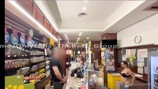 Anteprima Shinra scopata tabaccaio