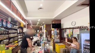 Anteprima Shinra scopata tabaccaio