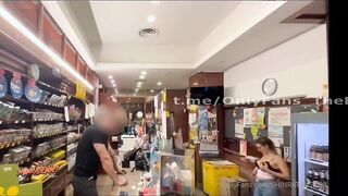 Anteprima Shinra scopata tabaccaio