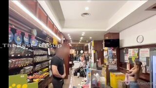 Anteprima Shinra scopata tabaccaio