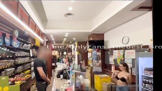 Anteprima Shinra scopata tabaccaio