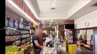 Anteprima Shinra scopata tabaccaio