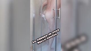 Lo prendo in culo nella doccia
